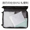 Otegaru Nonwoven Storage Bags, M3, L2, Set of 5