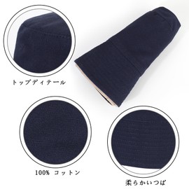 Glitovox Men's Bucket Hat, Large Size Safari Hat, Extra Large, Sun Protection Hat, Spring and Summer, UV Protection, Cotton, Double-Sided Wearable, Small Face Effect, 22.0 - 25.6 inches (56 - 65 cm