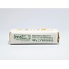 Cigarbio Organic Soap Lemon