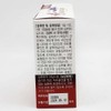 Chong Kun Dang Iron Folic Acid Vitamin D Plus 500mg