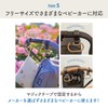 Smart Start Stroller Hooks, Set of 2, Black/Gold, Synthetic Leather,