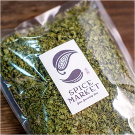 Kasoori Methi Leaf Leaf Fenegreek Spices Spices, Commercial Use, 3.5 oz (100 g)