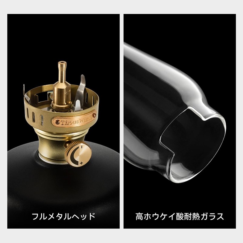 Thous Winds Lantern, Gas Lantern, Lamp, Gas Light, Candle Light,