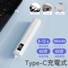 Kazousha Nail Light, Pen Type, LED & UV (Includes Latest