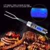 Digital BBQ Meat Thermometer Fork Grill Fork with LCD Disply