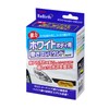 rinrei (rinrei) Rebirth White Body for Polishing Compound Liquid 80ml