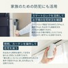 Nature Remo Lapis Remo-2W3 Smart Remote Control with Temperature and