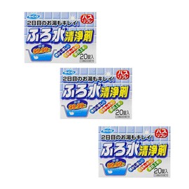 Bass Refret Bath Water Purifier Beautiful 2nd Day Hot Water! 20 Tablets x 3 Boxes (60 Tablets Set)