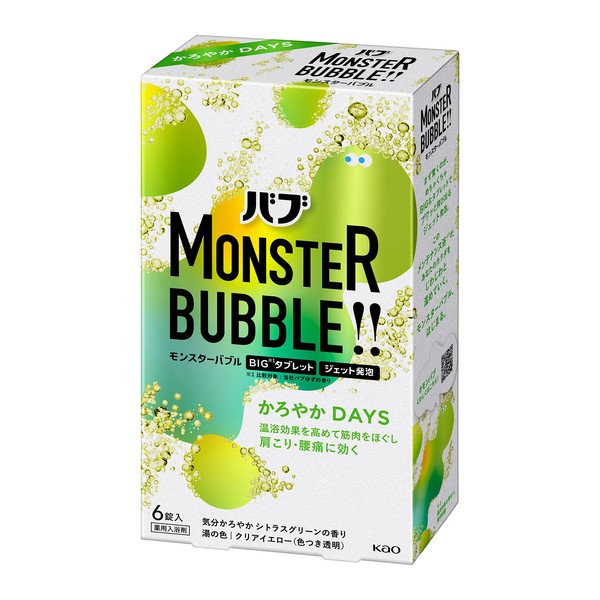 Bab Monster Bubble Karoyaka DAYS 6 Tablets