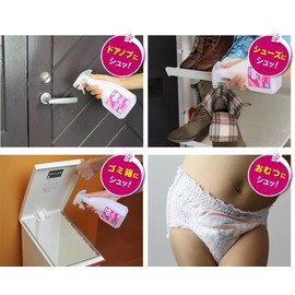 EVAH Noro Knot D Rapid Universal Type 16.9 fl oz (500 ml)