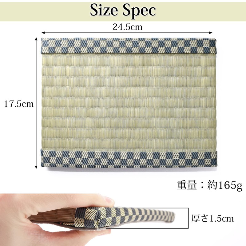 Tatami Studio Osaka Mini Tatami Mat (Navy Blue, Checkered) Tatami