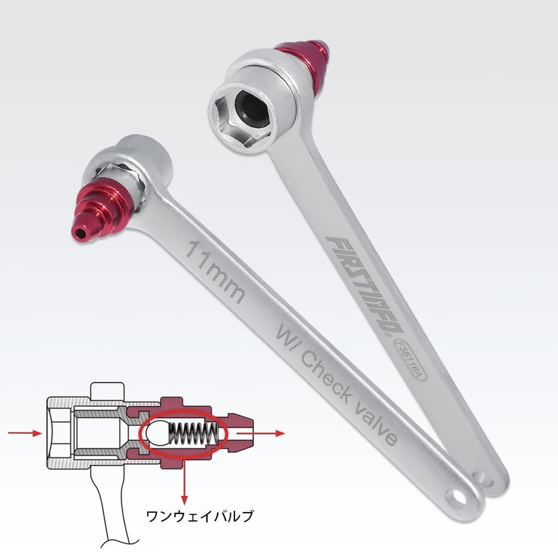 Ryokumi FIRSTINFO TOOLS Brake Bleeder Wrench, Socket and Wrench Integrated,