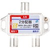 SOLID BPK-SHJ2E1-EZ SOLIDCABLE TV 2 Splitter, 1 Terminal Communication, 4K