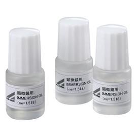 Azuwan Yasu Optical Industry ASI-12 /2-9503-01 Oil-Immersed Oil