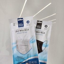 Well-Made Disposable Mask, 5 Count (White/Black) White 2ea