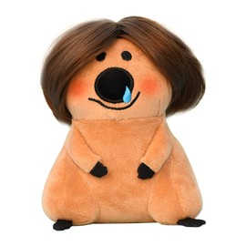 Plush Toy Brown Soft Comfortable Portable Lovely Decorative Plush Doll for Kids for Home
