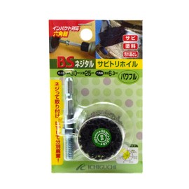Ichiguchi BS Screw Metal Sabitori Foil Hex Shaft 1.2 x 1.0 x 2.5 inches (30 x 25 x 6.3 mm) Powerful