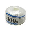 紺屋 商事 PP gtamamaki Tape (Drawstring) Length Approximately/100 m White