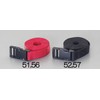 EA982BA-57 25mm x 4.0 m Load Tightening Strap (Black)