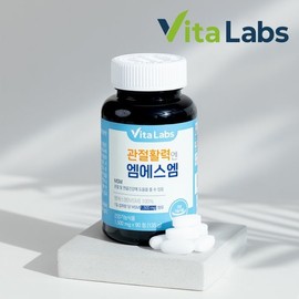 Vitalabs 비타랩스 관절활력엔 엠에스엠 1,500mg X 90정 1통 Vitalabs Joint Vitality with MSM 1,500mg X 90 Tablets 1 Bottle