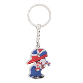 SandT Collection Dominican Republic Keychain - Boy