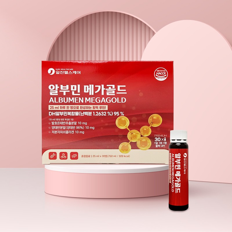 Iljin Albumin Mega Gold Pig Placenta Sheep Placenta Silk Egg