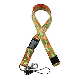 Hawaiian Lanyard Pineapple
