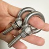 CHHGGNN 304 Stainless Steel Eye Bolt, 4 PCS M8 Heavy