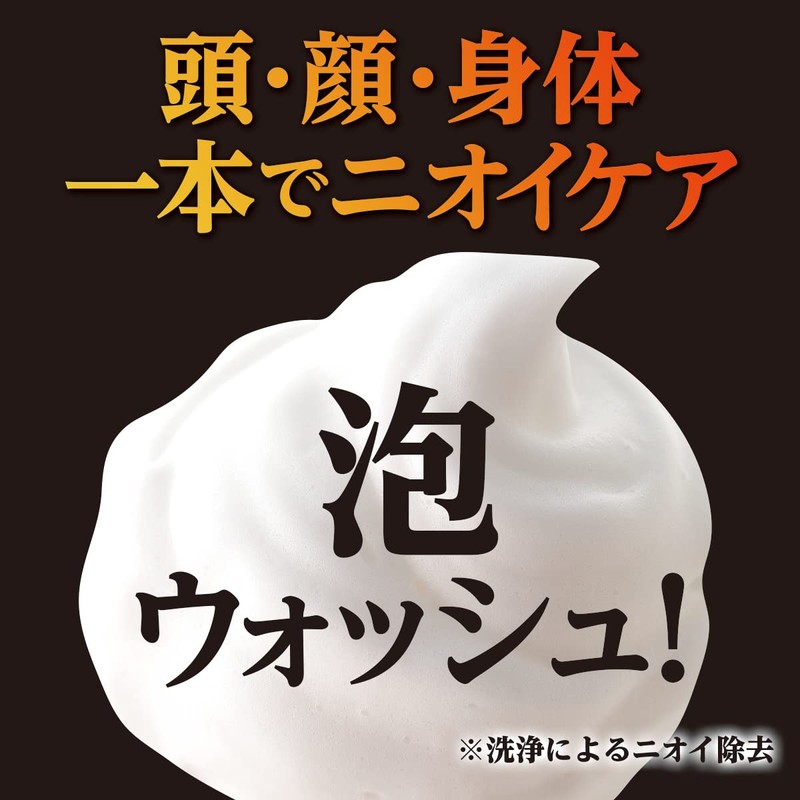 Taiyo Sachi EX Full Body Clear Foam Wash Refill