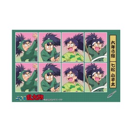Toshin Pack NR-SE025 Nintama Rantaro Proof Photo Style Sticker (Koheita Nanamatsu)