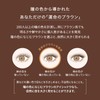 MAQUILLAGE Dramatic Styling Eyes S RD332 4g | Eyeshadow |