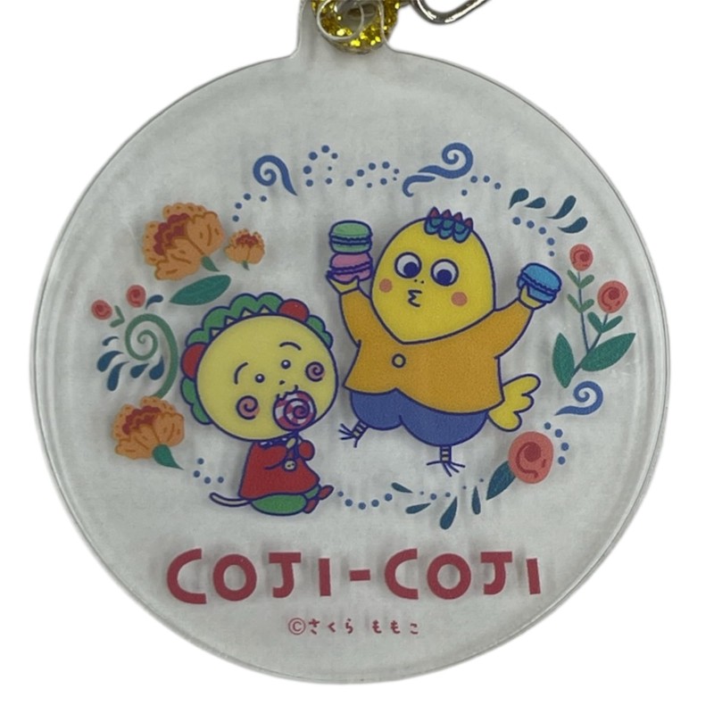 Kojikoji Glitter 2 Row Acrylic Key Holder, Kojikoji & Jiro