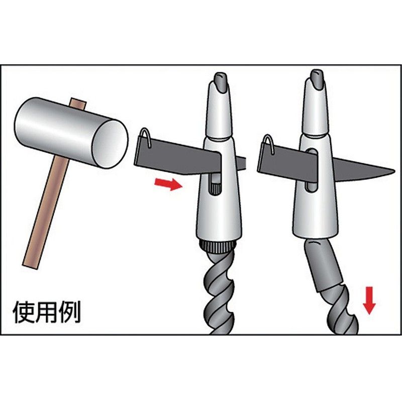 TRUSCO TDS-2Y Drill Drift, Hardened Abrasive Product for MT-2