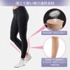 Compression Socks, Calf Support, Graduated Compression, Beautiful Legs, Breathable, Antibacterial,