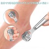 Samcos Exfoliating Fish Eye Removal, Stainless Steel Foot Care Set,