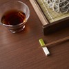 TAMAKI T-924327 Kyu Half Chopsticks Rest, Black, Diameter 2.2 x