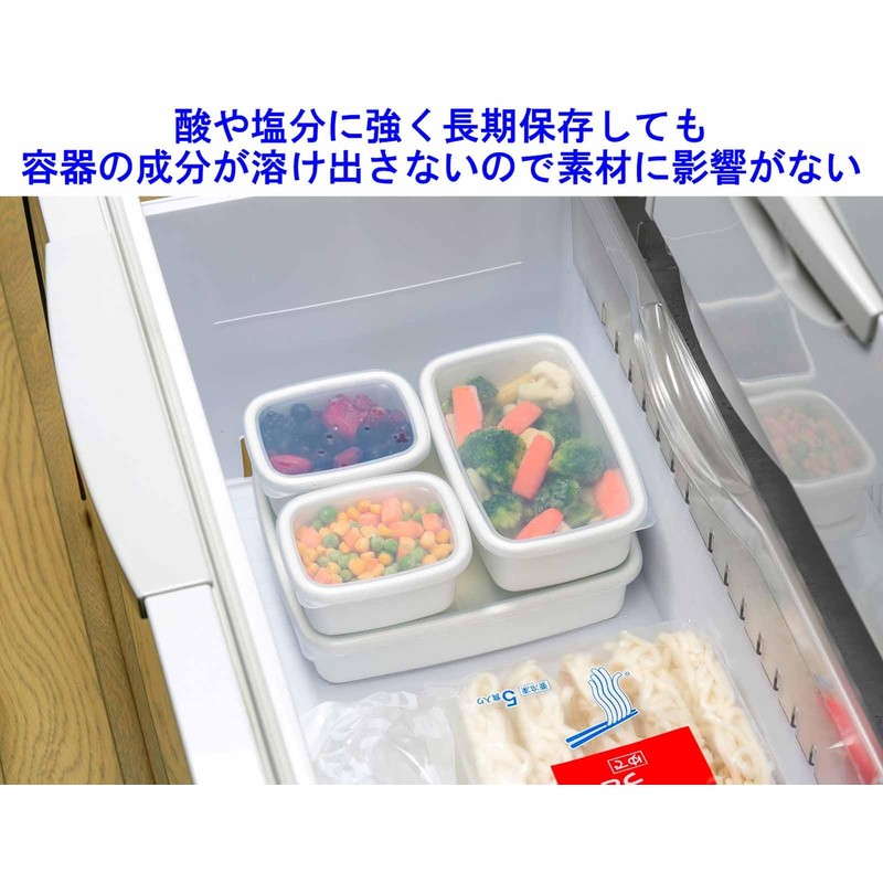Takagi Metal FSK-MW Storage Container, Canister, Umeshi Drying Container, Hollow