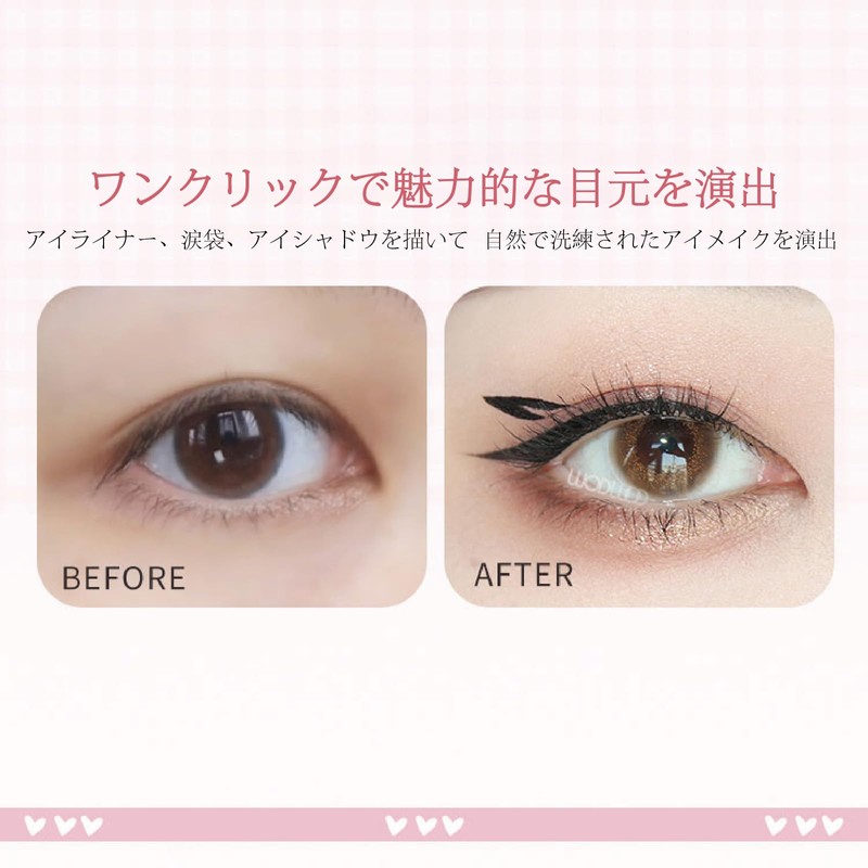 Wirwody リキッドアイライナー 極細0.1mm 速乾アイライン 刀型筆先 ウォータープルーフ にじまない 高発色 涙袋 陰影ラインにも