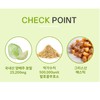 Doctor Baidu Cabbage Enzyme Mastic Alpha 60 tablets x 3
