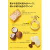 Burt's Bees Kit protector labial Burt's Bees 100% natural C/