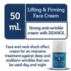 Evimeria Vitamin E + DMAE Strong Anti-Wrinkle and Anti-Ageing Cream