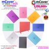mCover Case Compatible ONLY for 2023~2024 14" HP Laptop 14-EP0000