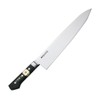 Sakihikari Japanese Steel Gyuto Knife 7.1 inches (18 cm)