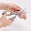 New Tone Kitchen Scissors Beige Gray