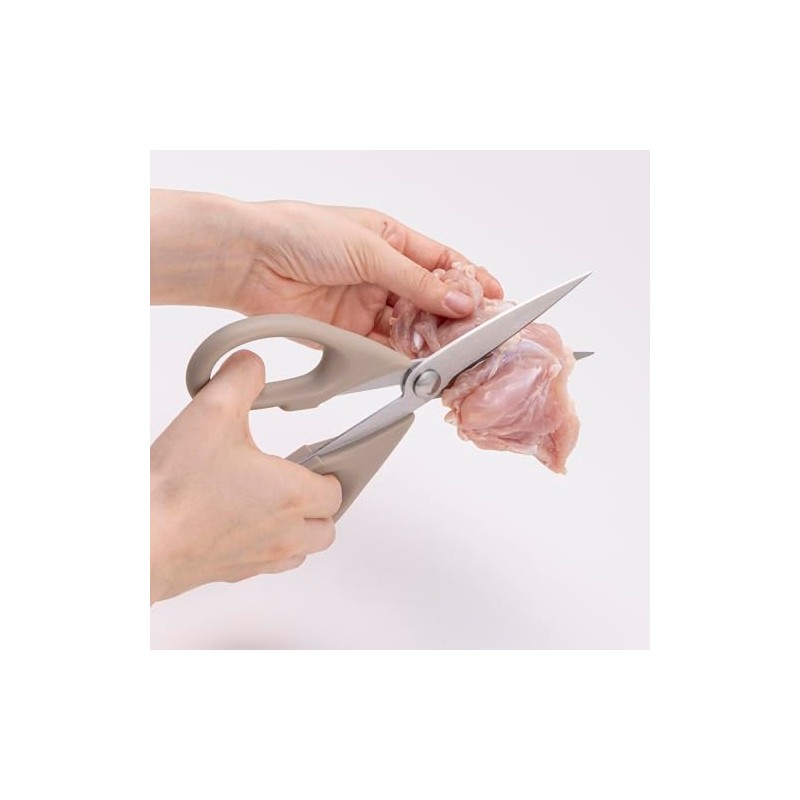 New Tone Kitchen Scissors Beige Gray
