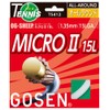 Gosen OG Sheep Micro 2 3.5 gal (15 L) White