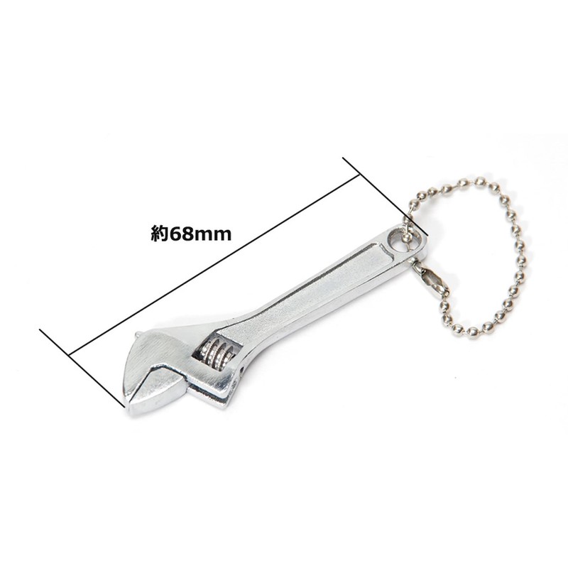 GoodsLand GD-MINIMON-SV Monkey Wrench, Small Size, Key Holder, Wrench, Tool,