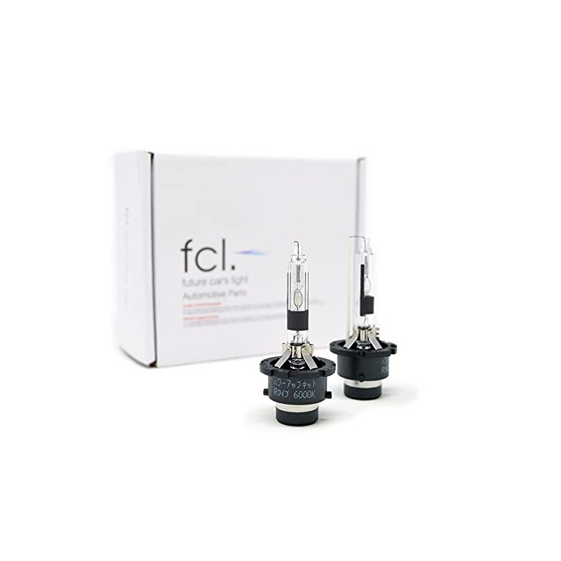 fcl. 45W/55W HID Power Up Kit Dedicated Bulb, Reflector Type,