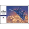 ハセガワ Hasegawa 1:72 Scale SU-33 Flanker D Model Kit
