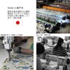 Beaded Cushion Cover Spring 63 cm Cotton Printed Nordic marimekko